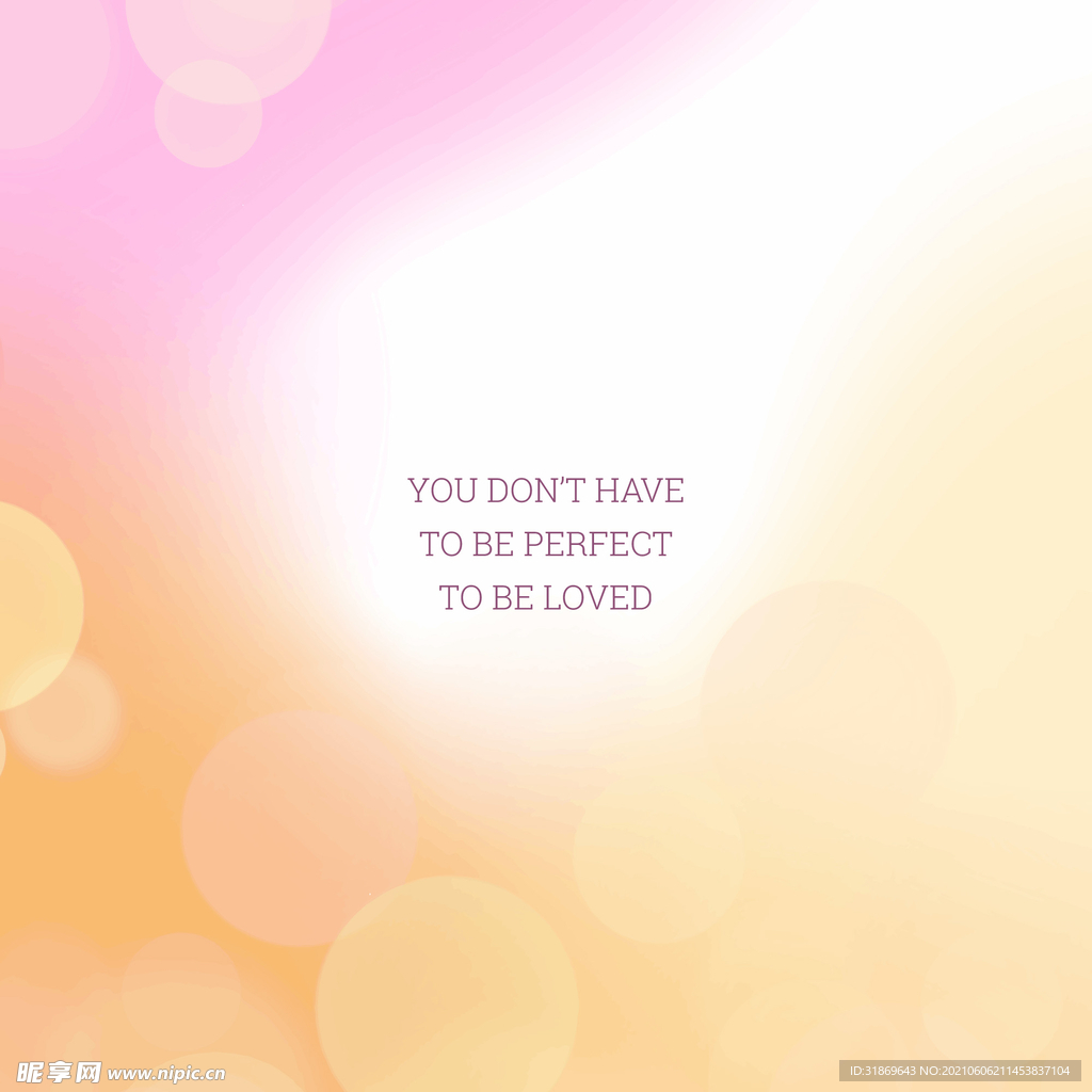 背景模板 展板背景      