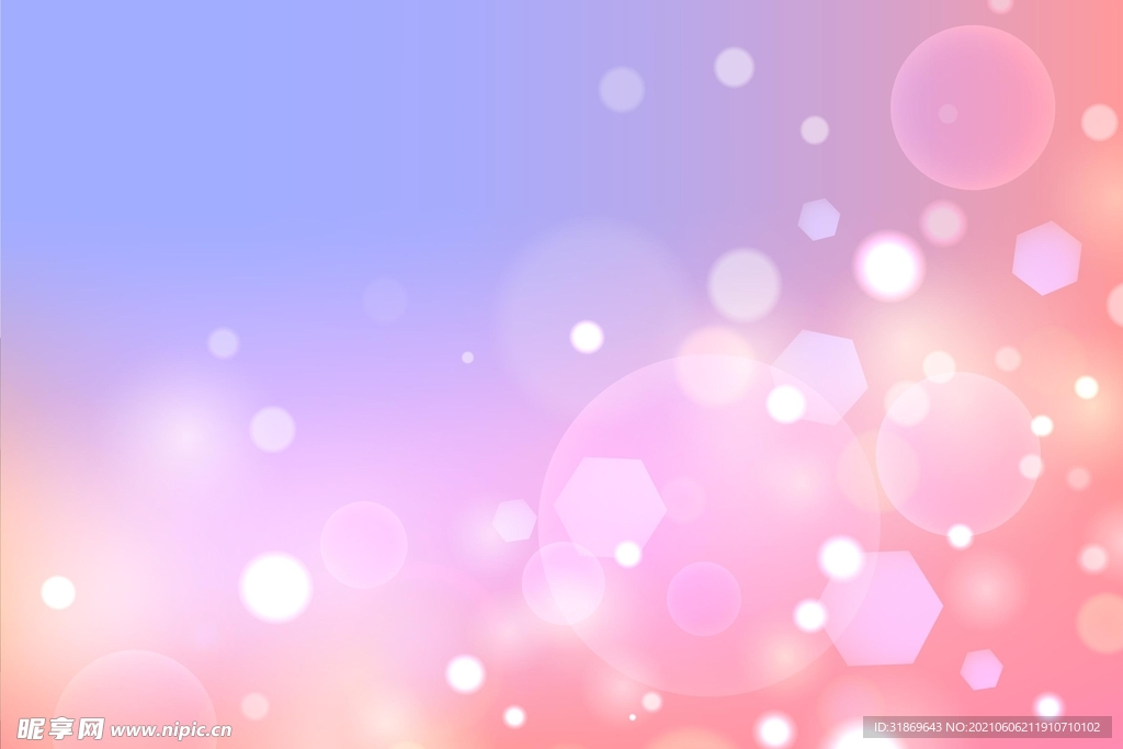 背景模板 展板背景      