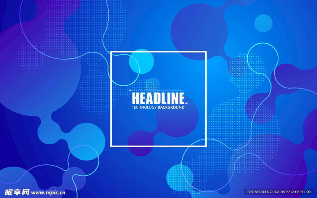 背景模板 展板背景      