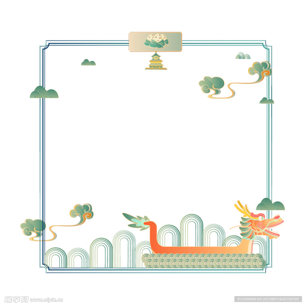 龙舟