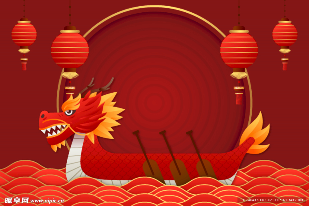 龙舟灯笼
