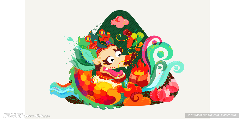 端午龙舟 
