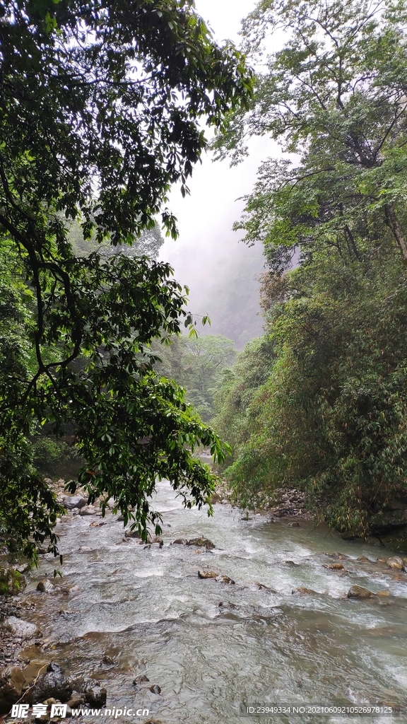 黑山谷
