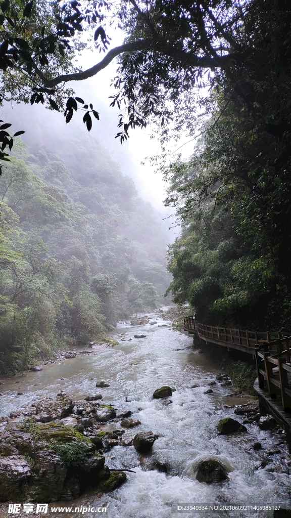 黑山谷