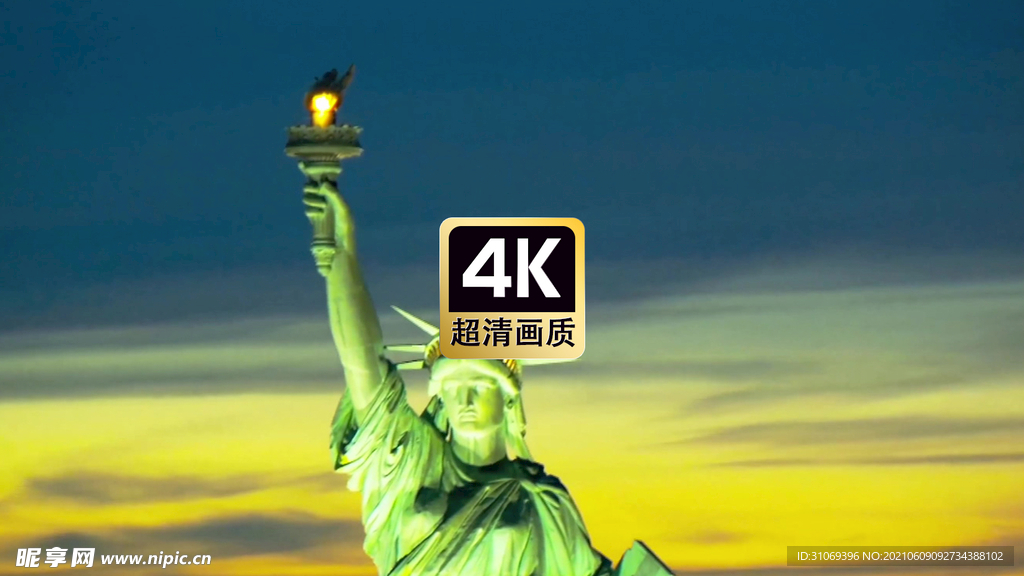 短视频素材航拍自由女神像