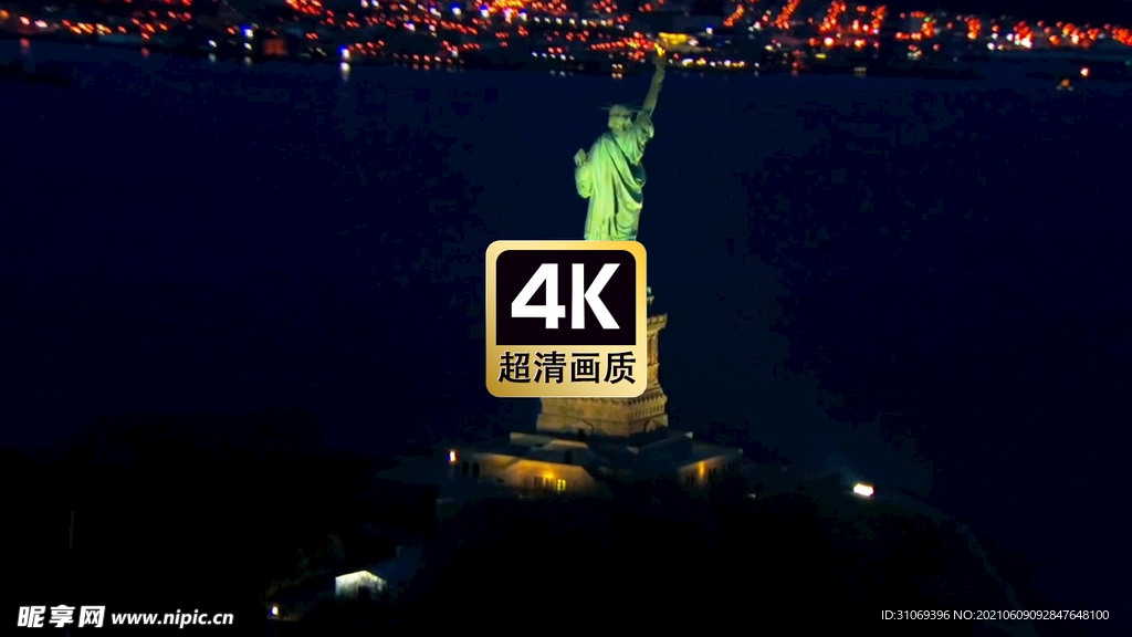 Vlog素材航拍夜晚自由女神像