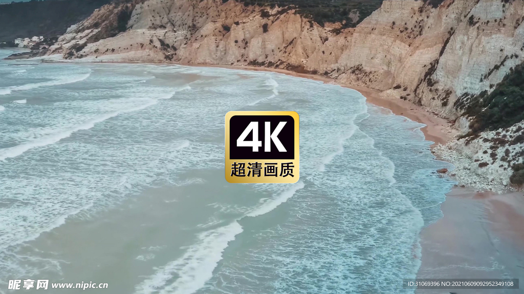 VLOG素材碧蓝沙滩海崖灯塔