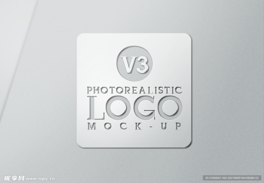 白色立体logo样机展示