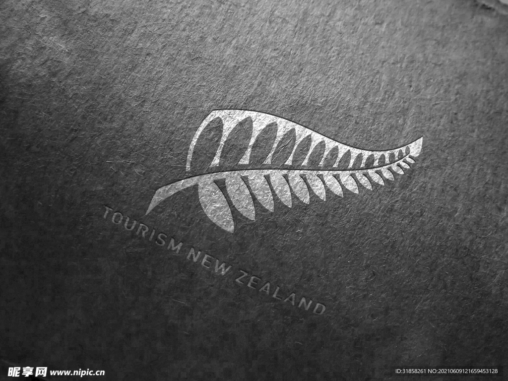 纸纹银色logo展示样机