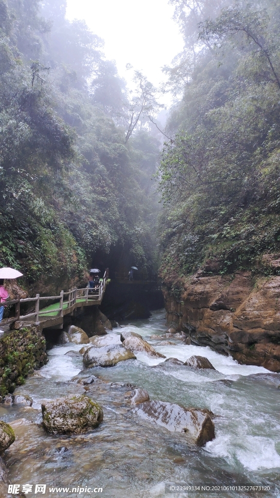 黑山谷