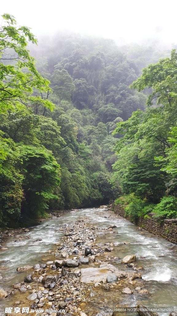 黑山谷