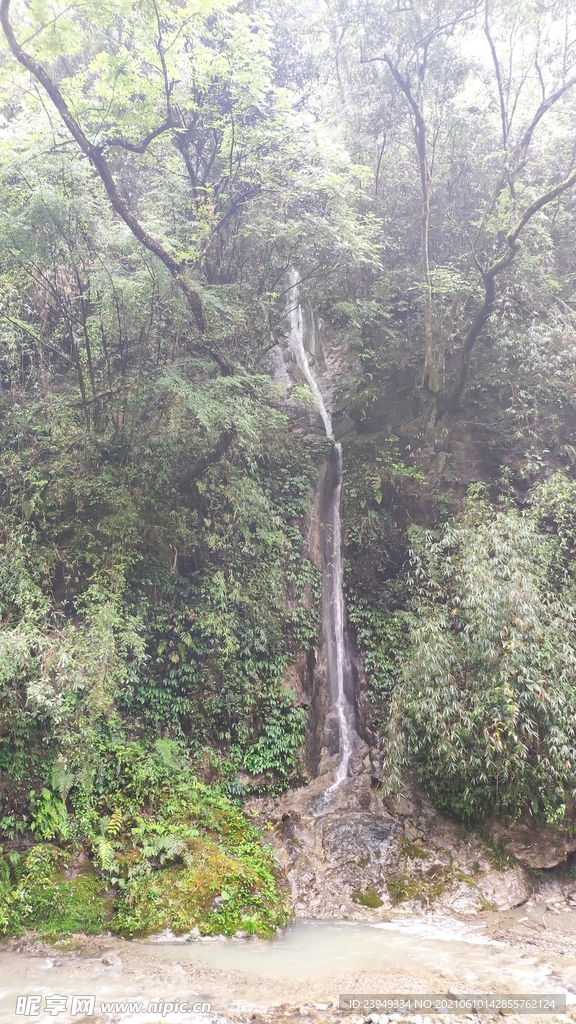 黑山谷