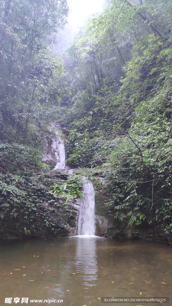 黑山谷