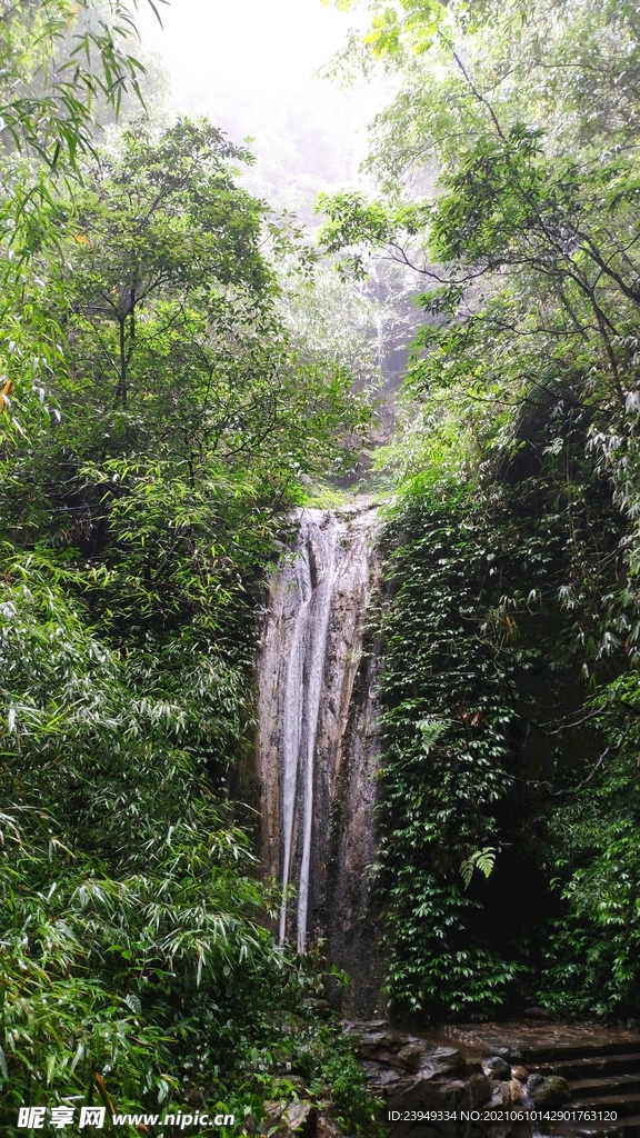 黑山谷