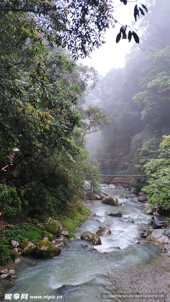 黑山谷