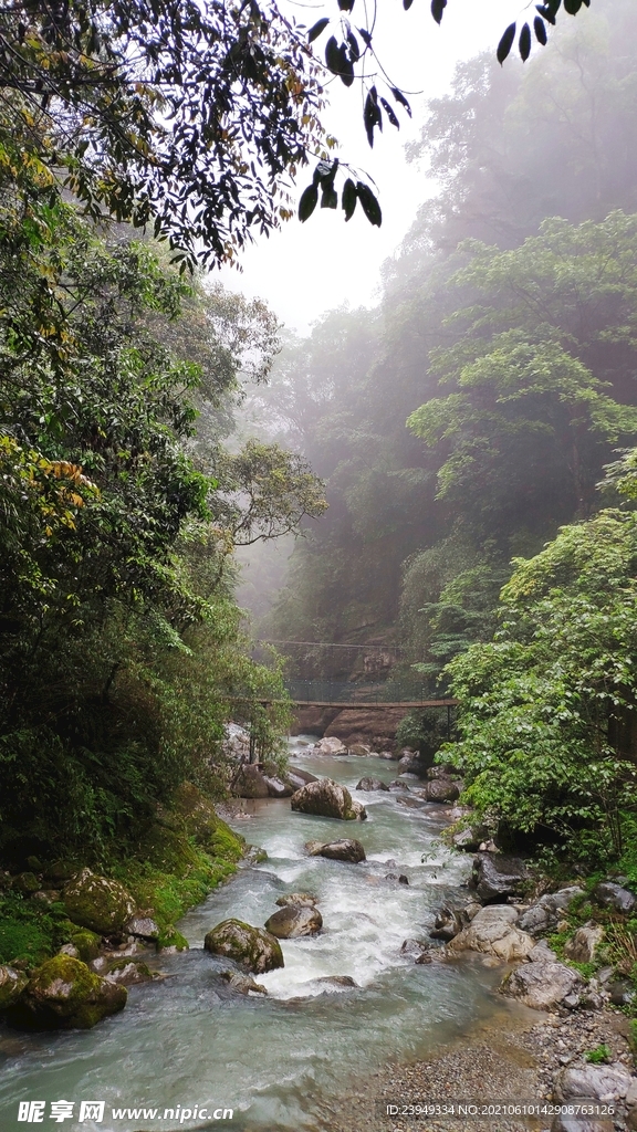 黑山谷