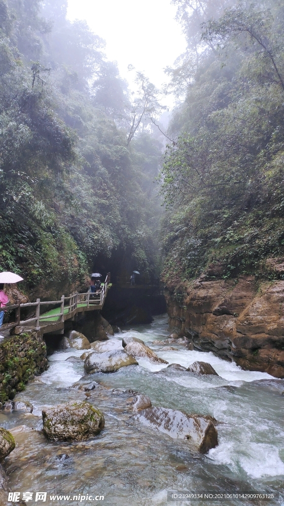 黑山谷