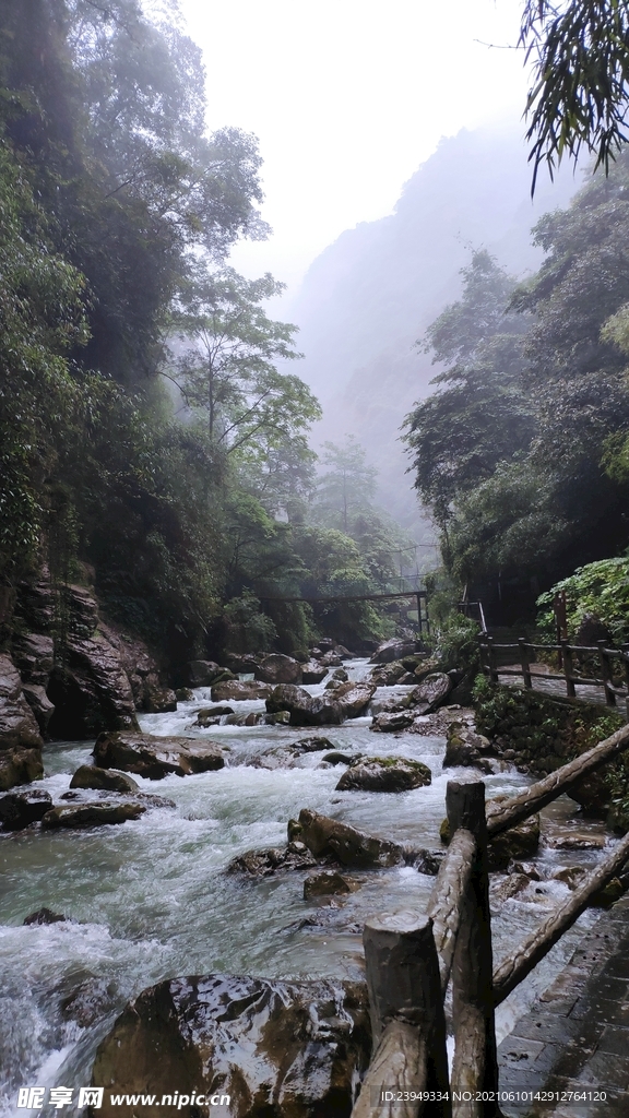 黑山谷