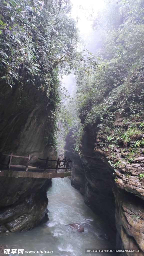 黑山谷