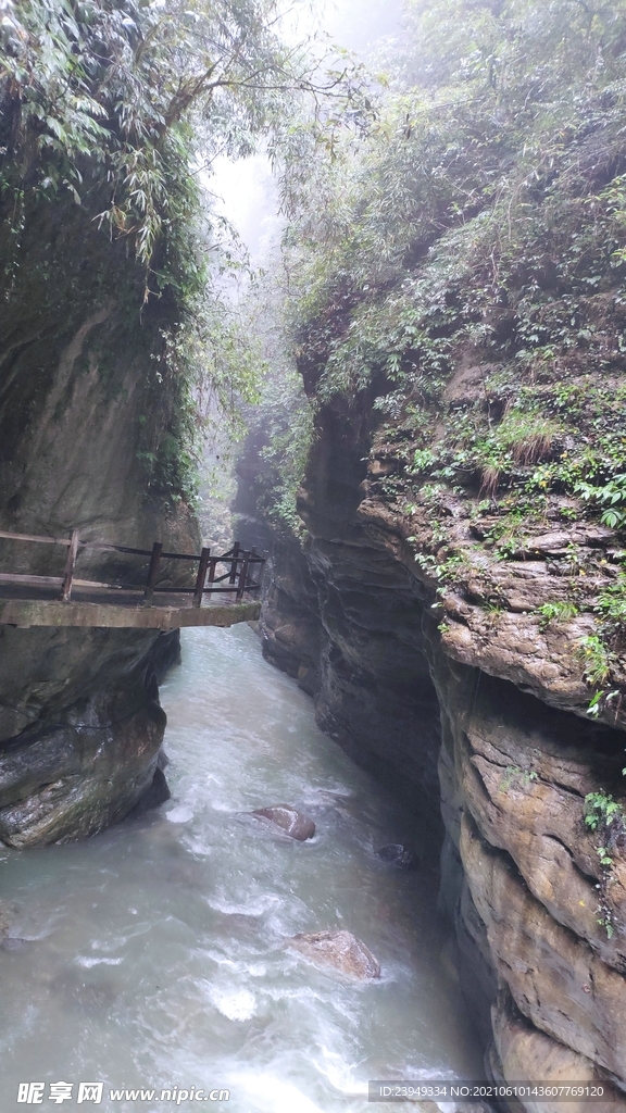 黑山谷