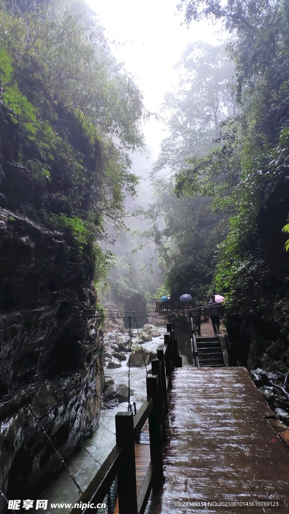 黑山谷