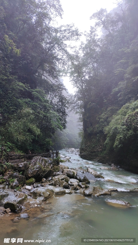 黑山谷