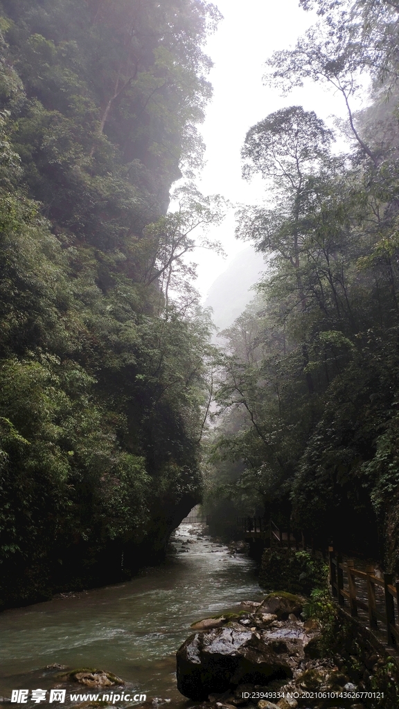 黑山谷