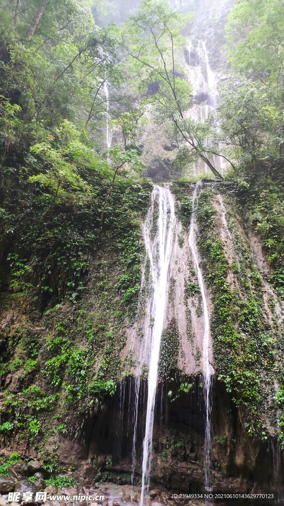 黑山谷