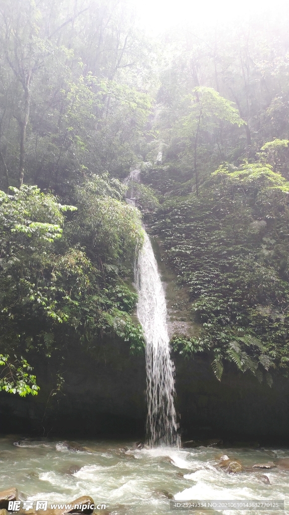 黑山谷