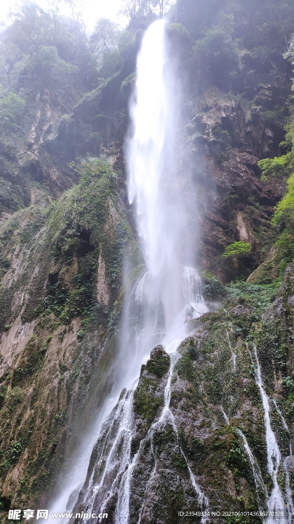 黑山谷