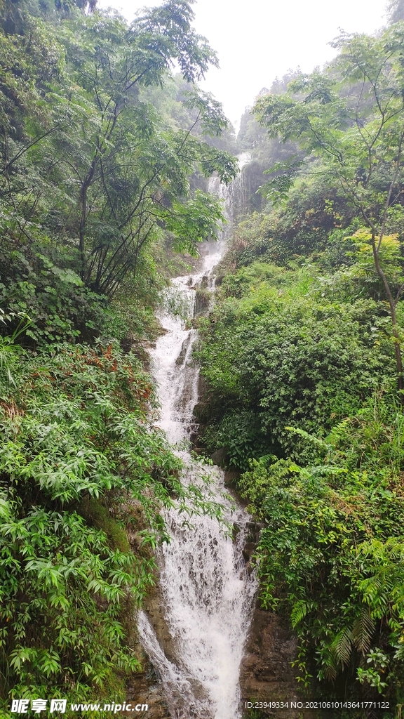 黑山谷