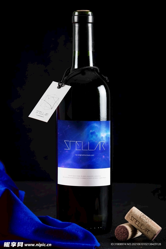酒瓶品牌样机模板素材