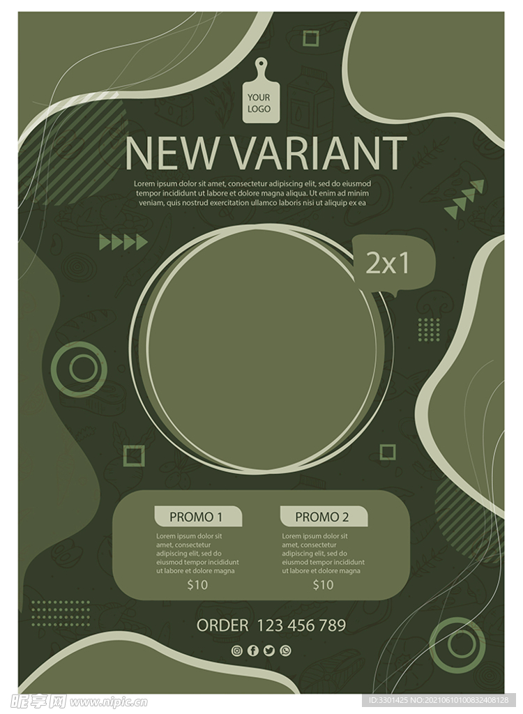 意大利美食海报模板