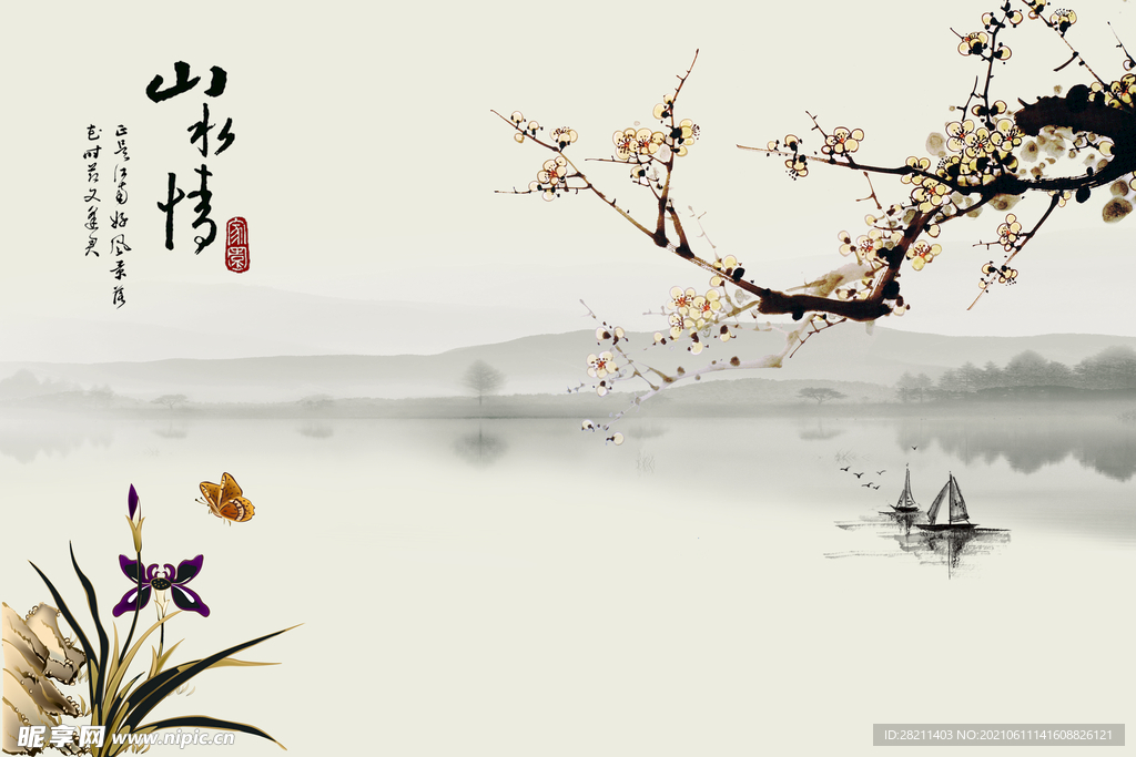 装饰画 花鸟画 新中式 山水 