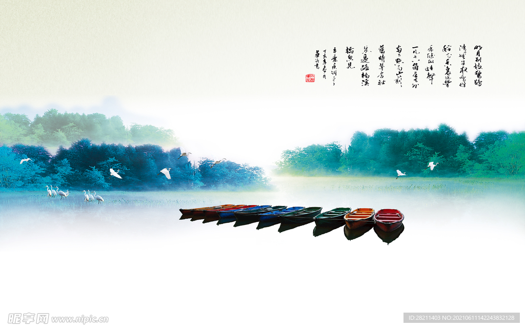 装饰画 花鸟画 新中式 山水 