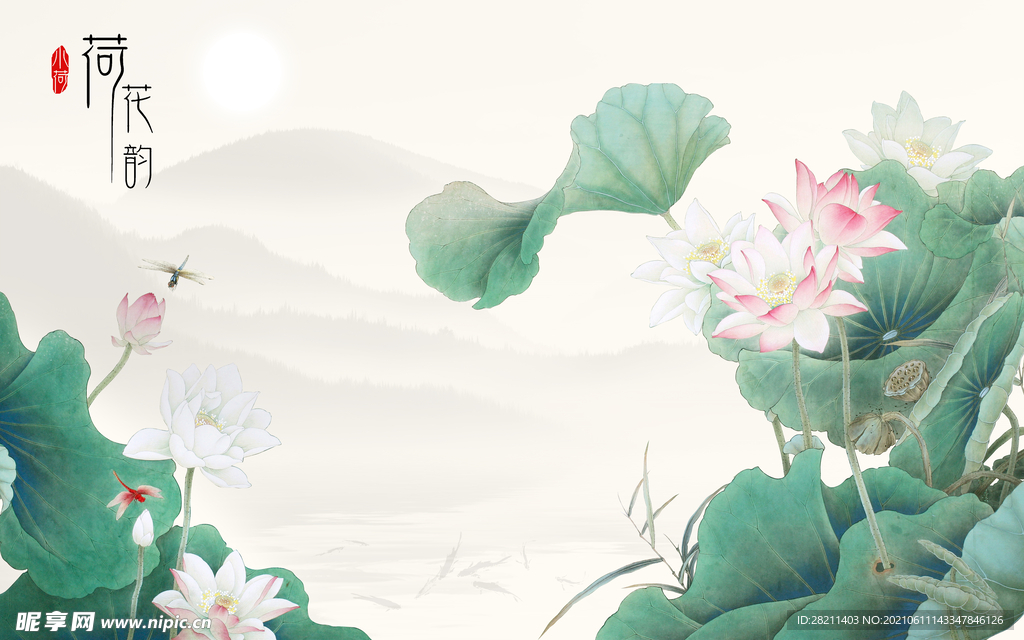 装饰画 花鸟画 新中式 山水 