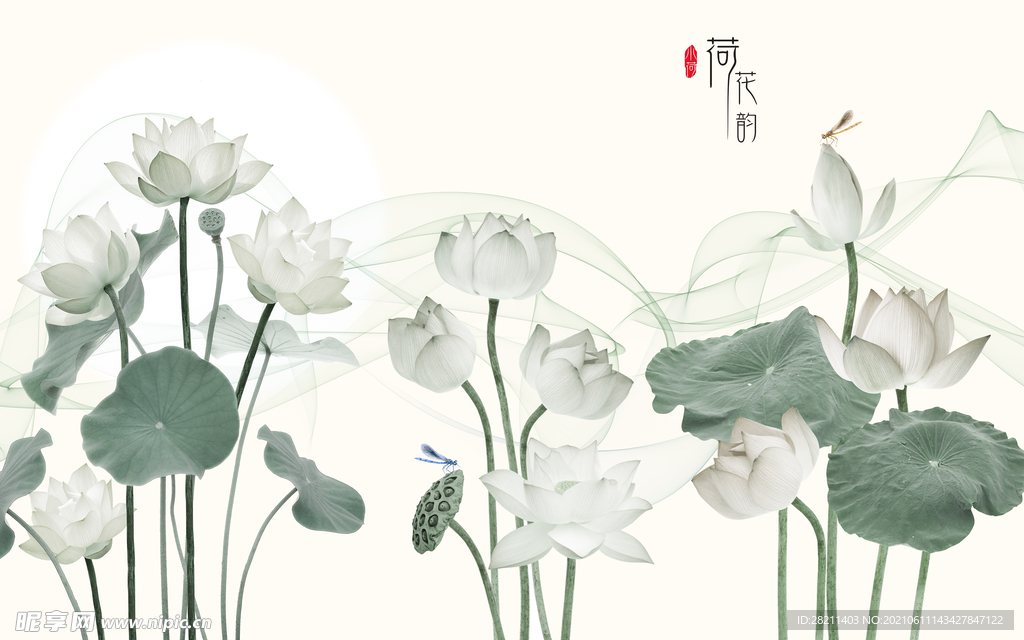 装饰画 花鸟画 新中式 山水 