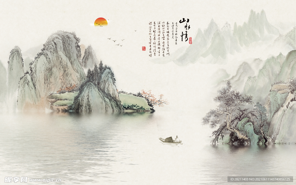 装饰画 花鸟画 新中式 山水 