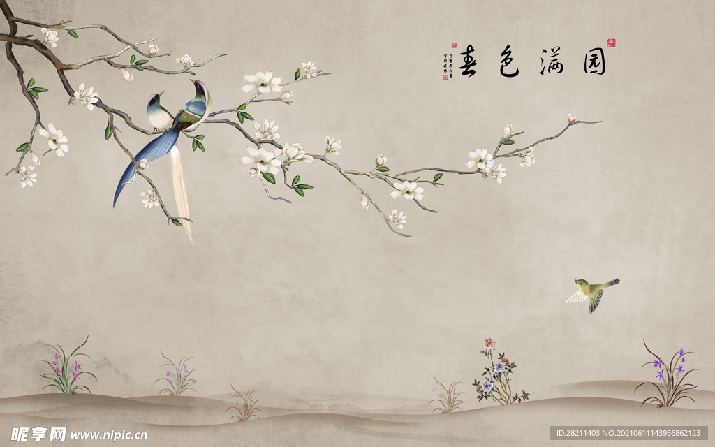 装饰画 花鸟画 新中式 山水 