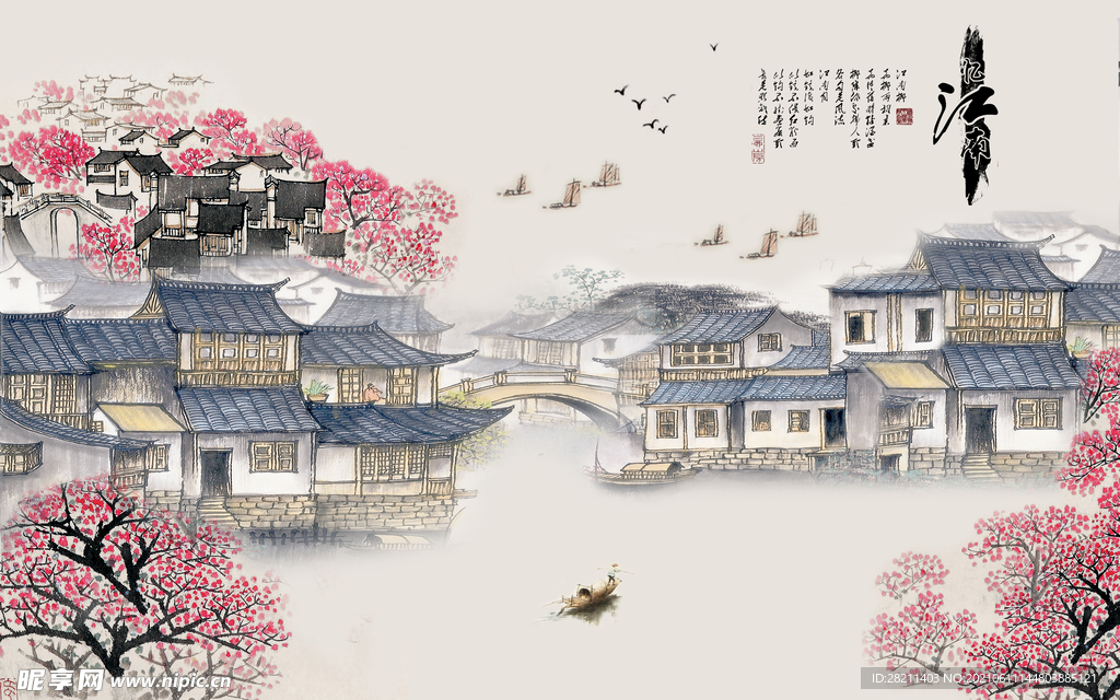 装饰画 花鸟画 新中式 山水 
