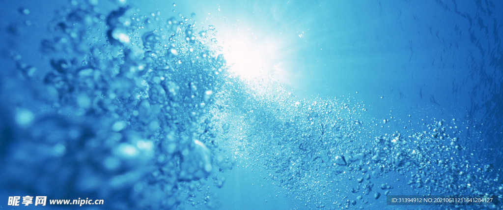 气泡