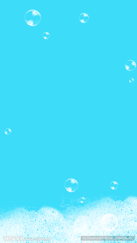 气泡