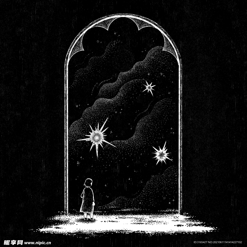 宇宙畅想