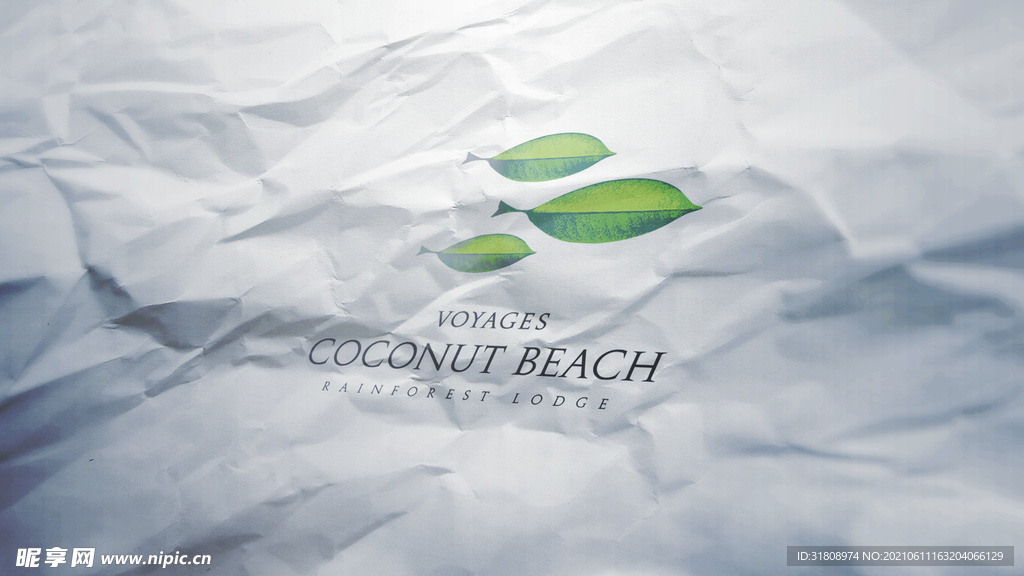 褶皱纸上特色logo样机