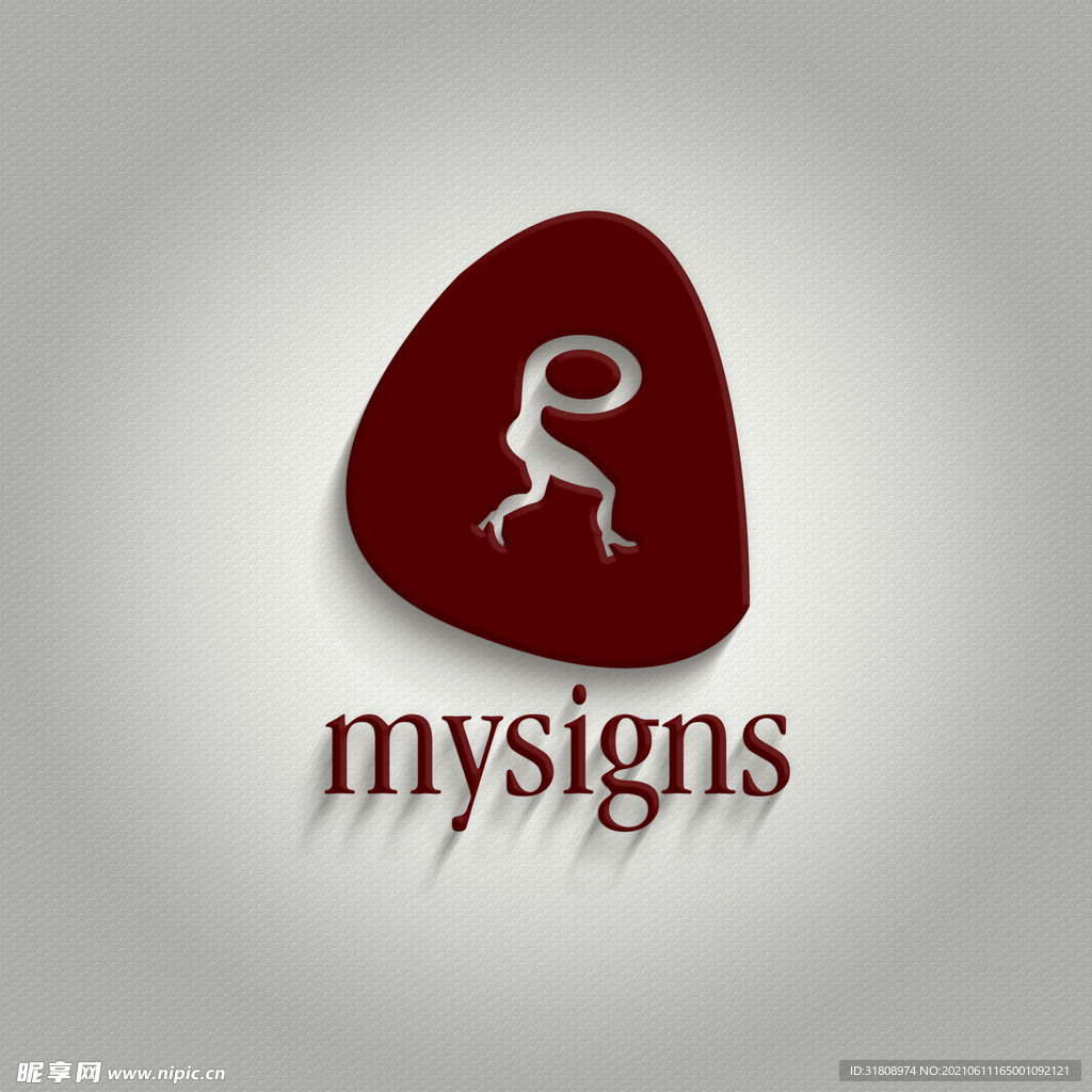 光感立体logo样机展示 