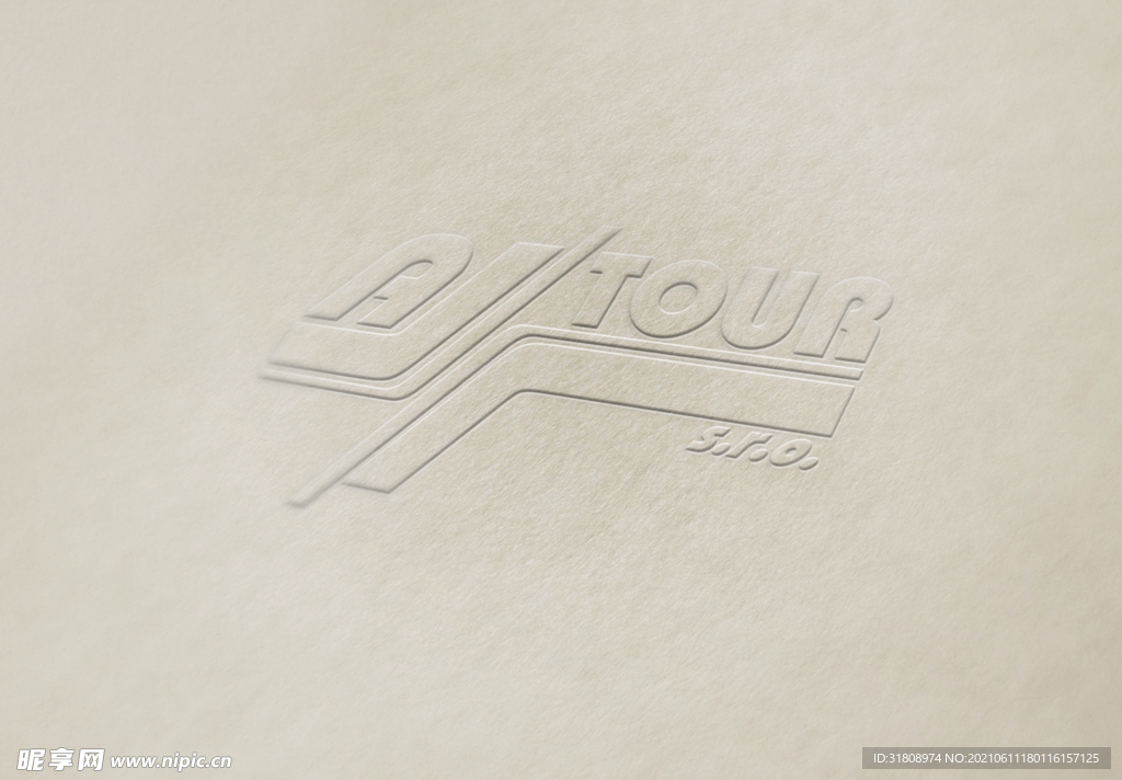 纸纹上突出logo样机展示