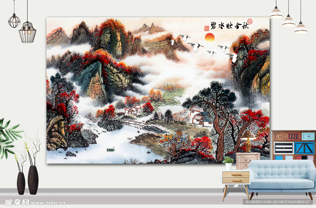 山水画 