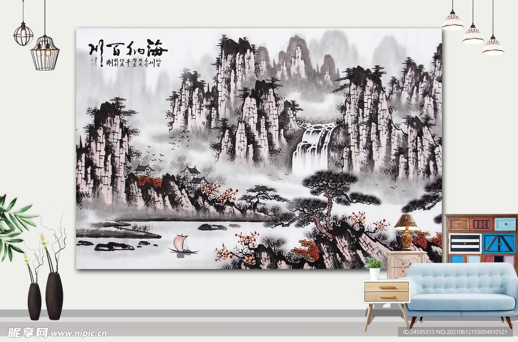 山水画