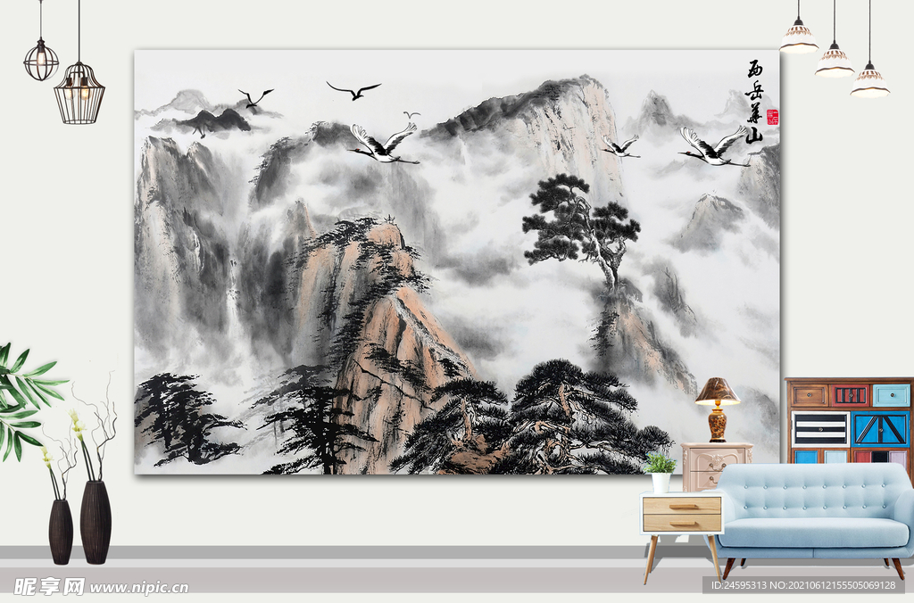 山水画 