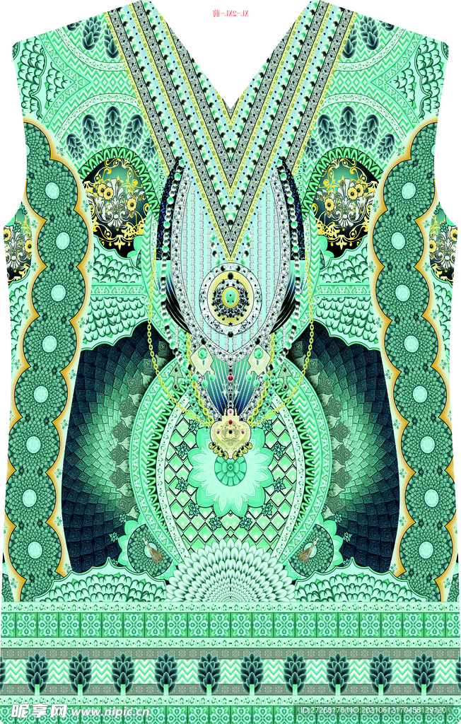 定位花